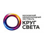 Фестиваль "Круг Света" и надувные "Световые Вышки EL, ELG"